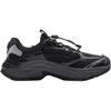 Li Ning Kids Sports Lifestyle Series Comfortable Versatile Shock Absorption Rebound Low-Top Casual Shoes Kids sneaker Black YKCV094-1