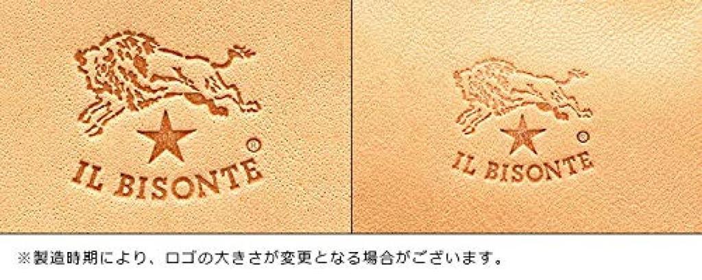 IL BISONTE Coin Case, Brown, Men's and Women's, SCP020 PV0005 CA101B [Used]