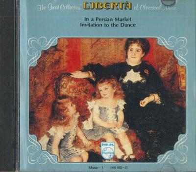 CD VARIOUS - In A Pepsian Market Invitation To T MUSE1 PHONOGRAM Japan Classical Used