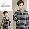 Herbst Winter Neu Kapuzen Langarm Mode Oberbekleidung Damen High Street Lässig Karomuster Einfarbig Reißverschluss Patchwork Warm Cardigan