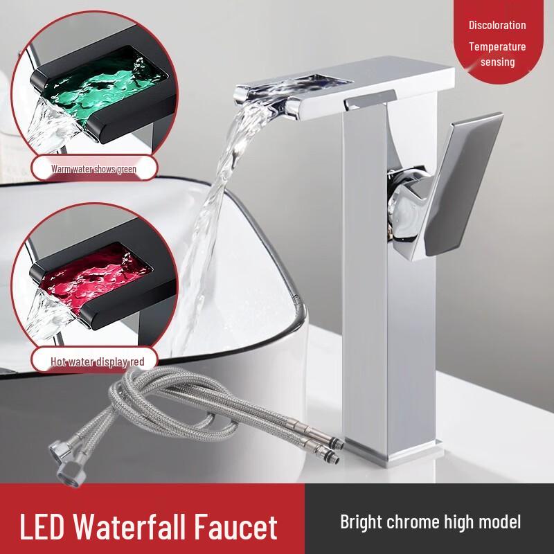 

Junshi Brass Waterfall Basin Faucet with LED Temperature Display