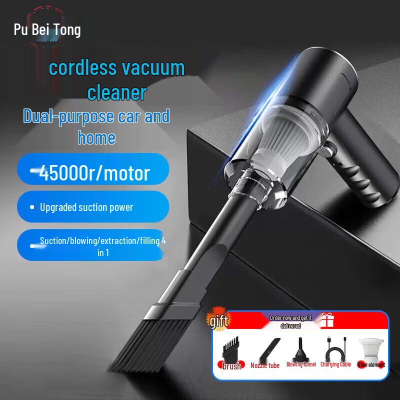 Portable Wireless Handheld Car Vacuum Cleaner with Blower Function