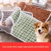 All-Season Thickened Pet Sofa Bed for Dogs and Cats