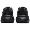 Fila Keppler Mesh, Textile, Synthetic Leather, Leather Retro Sports Low Top Casual Shoes Men's Black F12M232129FWD