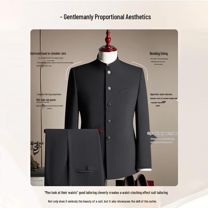 ROMON New Chinese Style Stand Collar Business Suit Set