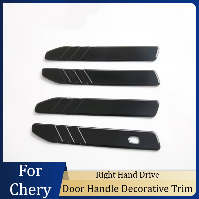 For Chery Jaecoo J7 Right Rudder Special Door Handle Decorative Sticker Door Handle Modified Protective Strip Accessories Tools