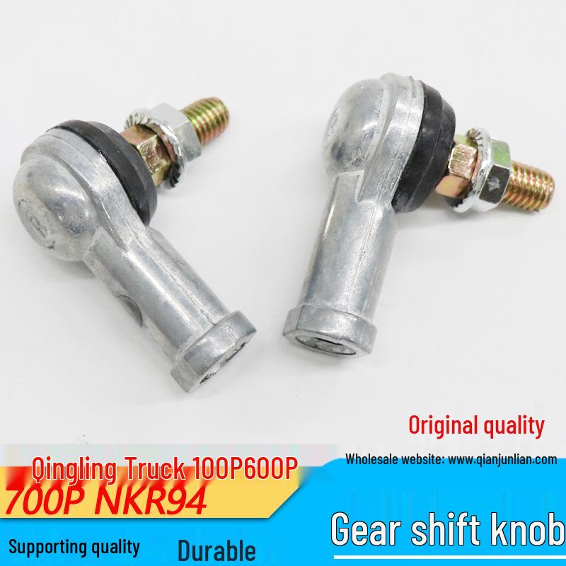 

Ручка переключения передач для моделей грузовиков Qingling: 100P, 600P, 700P, NKR94