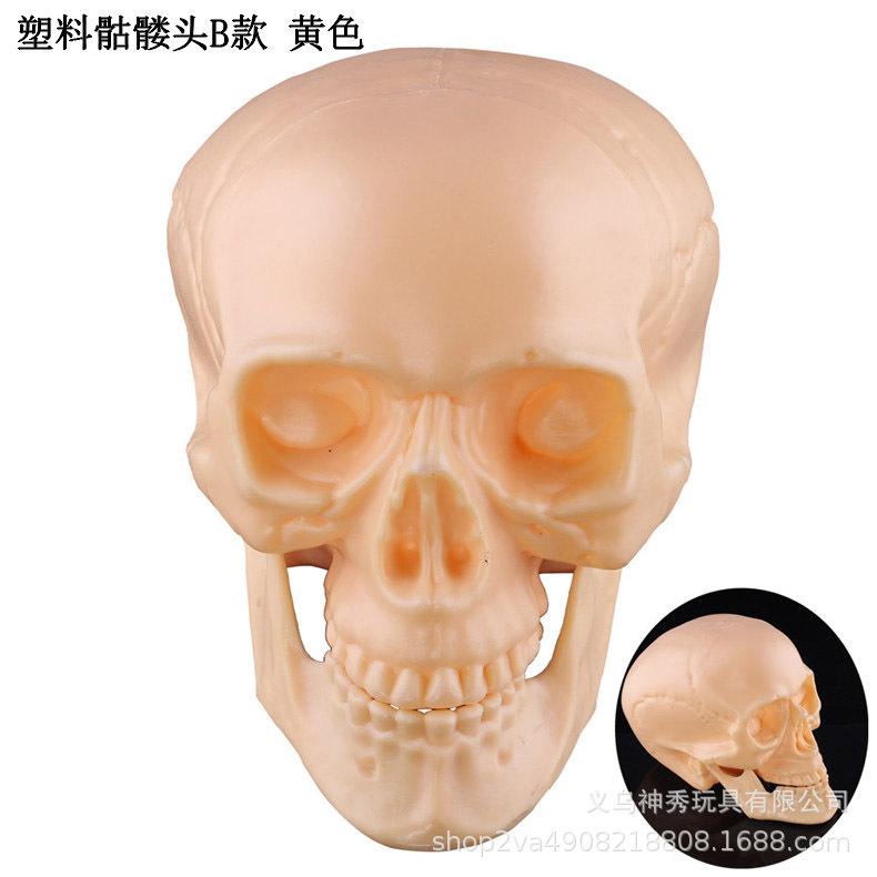 10,000 Halloween ghost festival decoration horror funny spoof trick trick prop plastic skull ornament