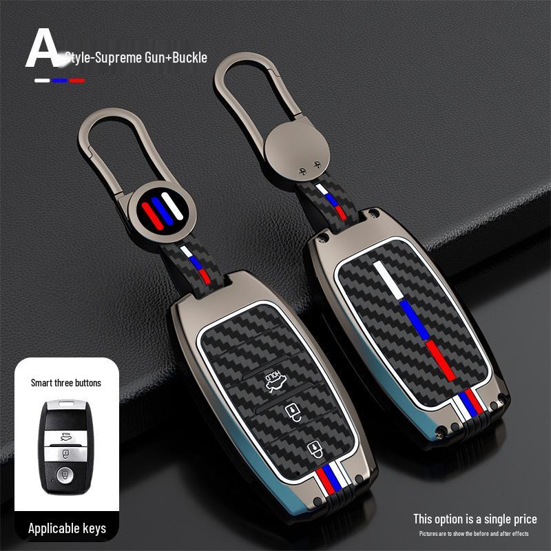 Compatible Metal Key Case for Kia Models: 19 K3, 13-17 K5, KX3, KX5, Furui Di, K4, K2, KX7.