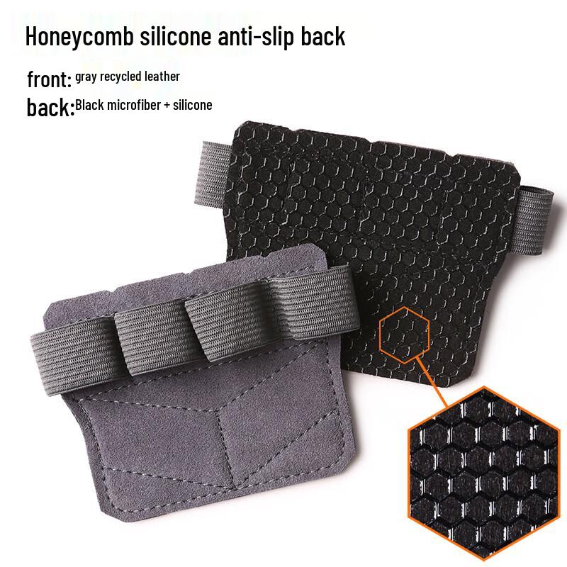 Macei Weightlifting Four-Finger Grip Pads