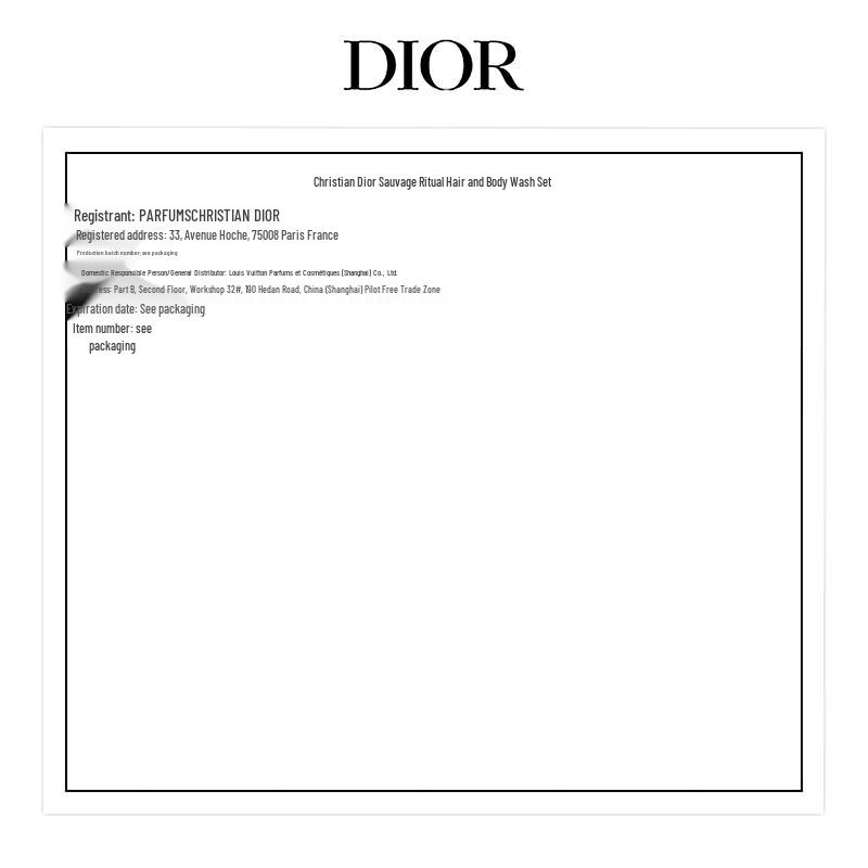 Dior Sauvage Men's Discovery Set