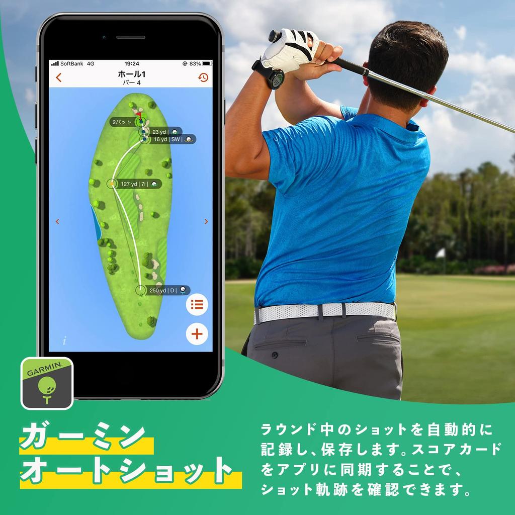 GARMIN Approach S62 Golf Navigation GPS für Android und Kapazität für bis zu 14 Tage über Golfplätze Caddie Sauerstoff Japanisch (Weiß schwarz) iOS.