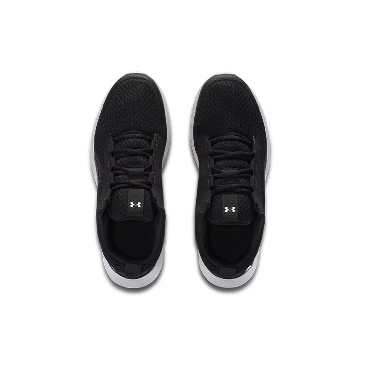 Under Armour Victory 'Black Jet Grey' 3023639-001