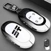 Jetour ShanHai L7/L9 Key Case - Car Buckle Shell for Mountain Sea Models
