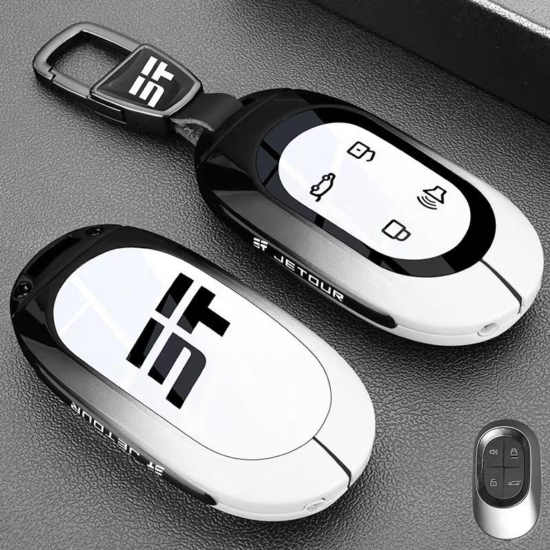 Jetour ShanHai L7/L9 Key Case - Car Buckle Shell for Mountain Sea Models