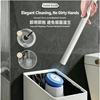 Disposable Toilet Brush for Household Use, No Dead Corners, Toilet Cleaning Brush, Wall Mounted Toilet, No Drilling Replacement Brush