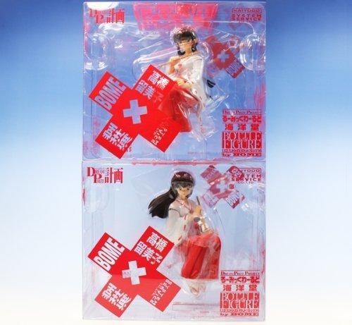 

Rumiko World Kaiyodo Bottle-On Figure Collection by BOME Vol. 2 Rumiko Takahashi Kaiyodo System Service (Full set of 2 types)