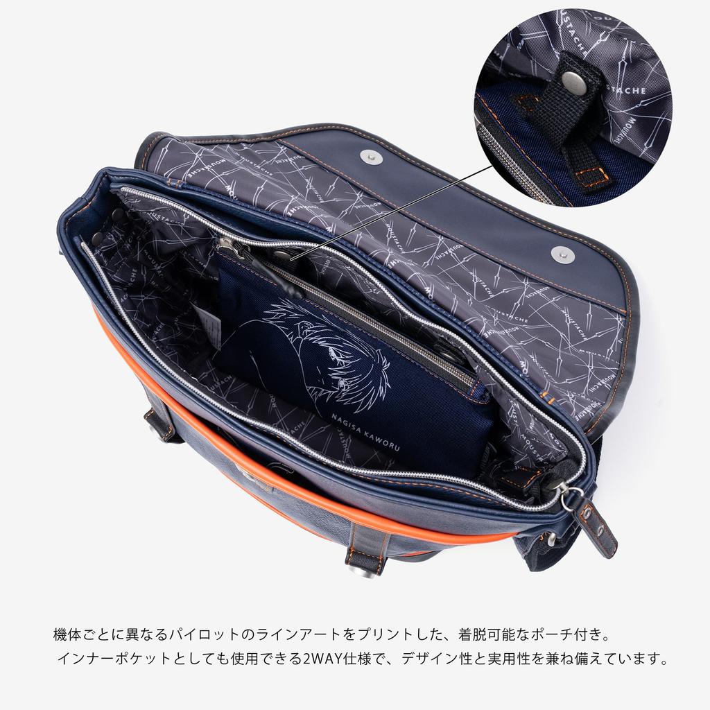 Moustache Evangelion Kollaboration Eva Synchro Umhängetasche mit Beutel, A5 Größe, Synthetikleder, JQE-4040 (lila)