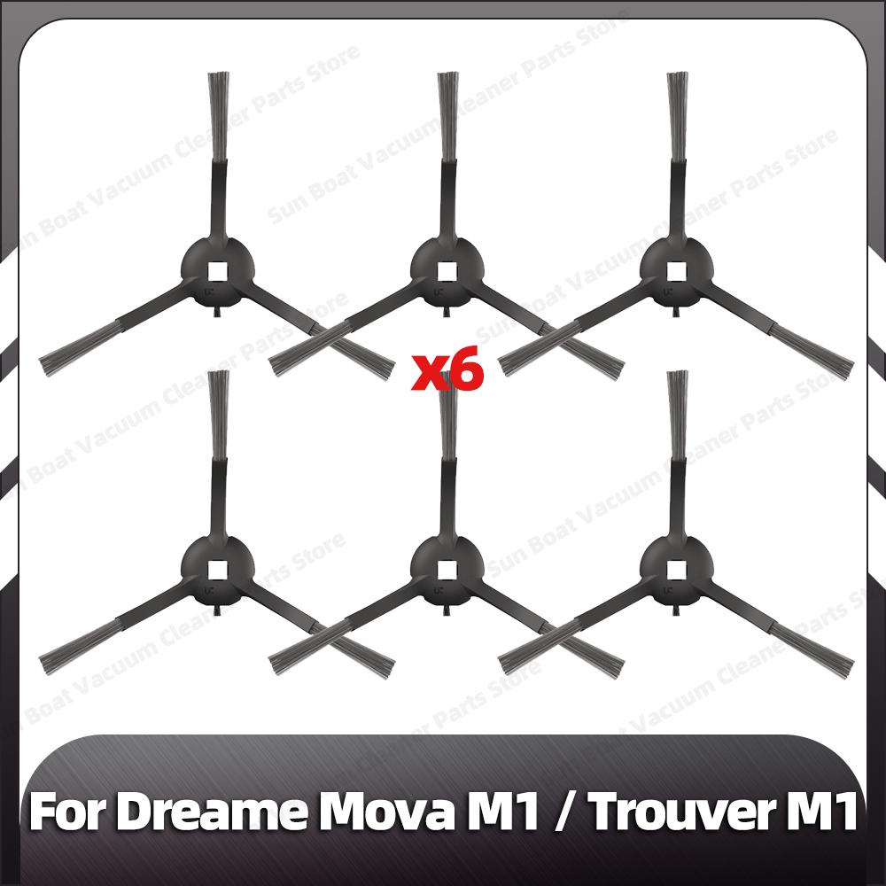 

Совместимость с Dreame Mova M1 сменная боковая щетка HEPA фильтр швабры запасные части аксессуары