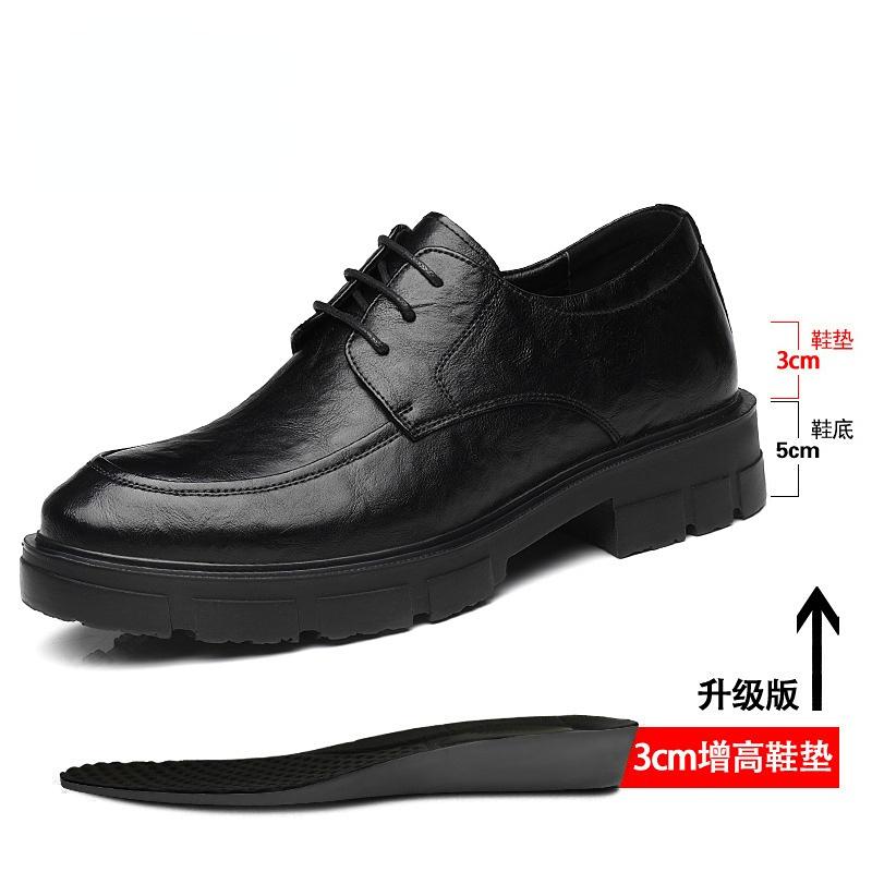 Fashion 5 8 10 Cm Heel Shoes Men Fashion Casual Cow Leather Men's Dress Shoes British Breathable Groom Platform Wedding Shoes Male