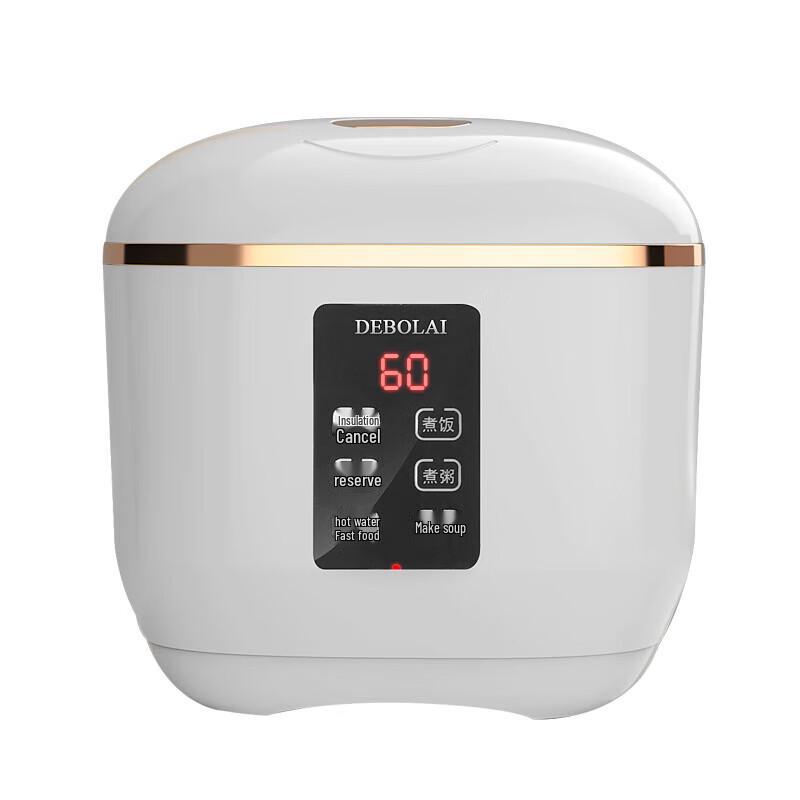 Debolai Low Sugar Rice Cooker