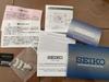 [USED] Seiko RECRAFT SERIES Reissue SNKM97 Overseas Model