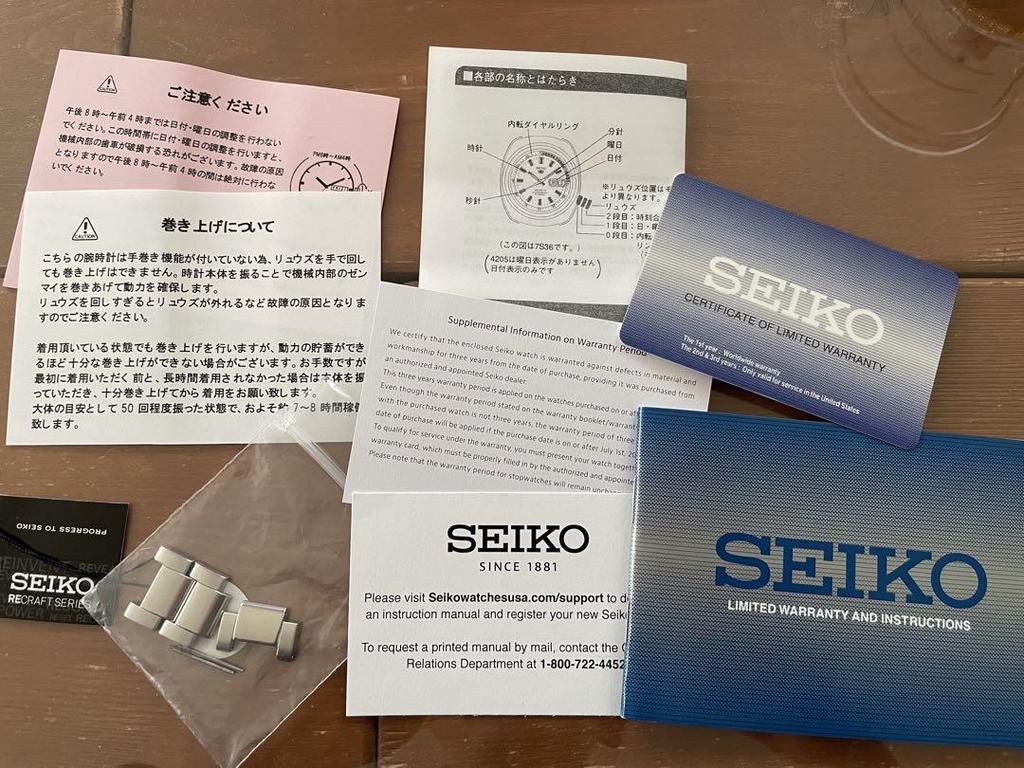 [USED] Seiko RECRAFT SERIES Reissue SNKM97 Overseas Model