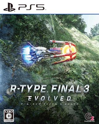 R-TYPE FINAL 3 EVOLVED for PlayStation 5 - Japan Import (Multi-Language) / Side-Scrolling STG Game