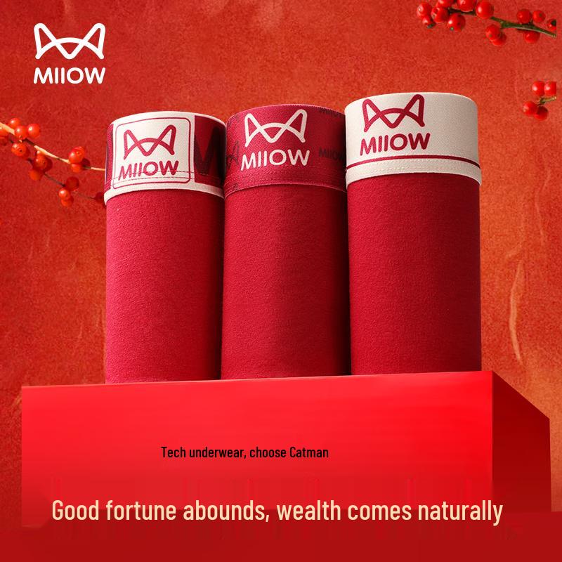 MIIOW Glückliche rote Baumwoll-Boxershorts für Herren