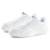 Li-Ning Casual Sneakers Low White' Men's AGCP335-7