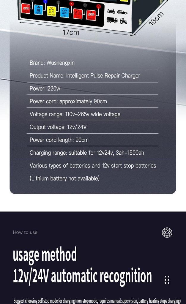 12V/24V Pure Copper Intelligent Pulse Car Battery Charger - Automatic Full Charge & Repair