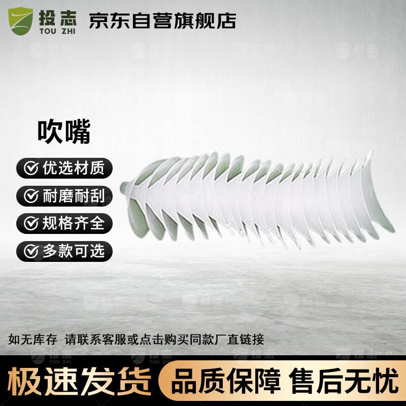 Student Spirometer for Physical Exams