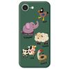 For iPhone 16e Case Five Animals Pattern Printing Straight Edge TPU Phone Back Cover