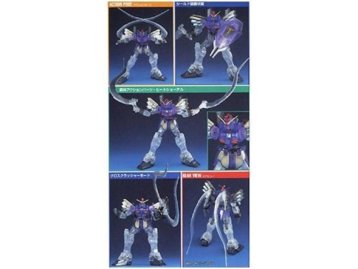 

G Sandrock C Металл Прозрачный 1/144