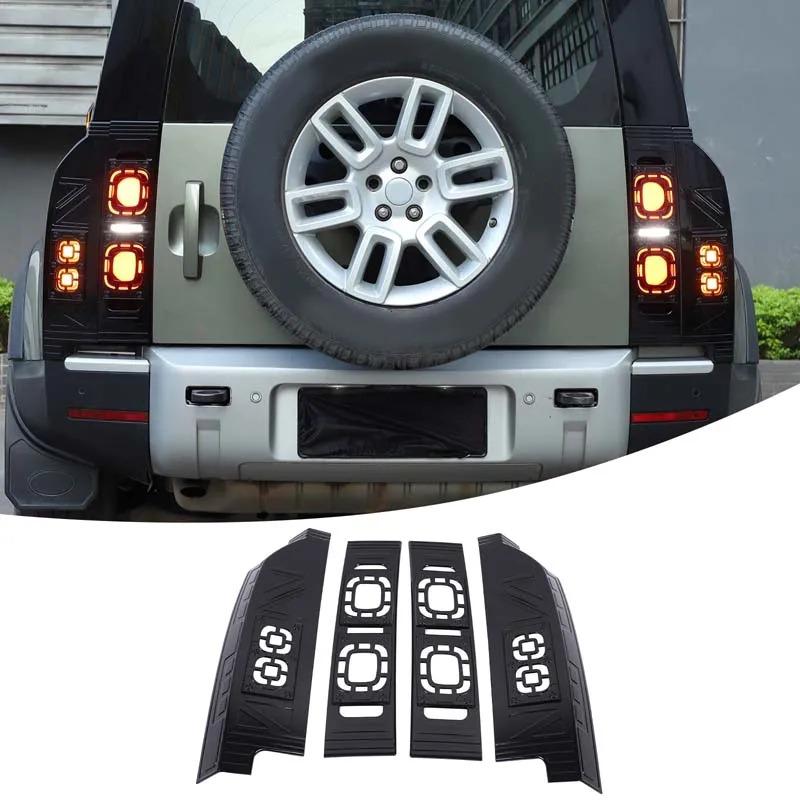 

For Land Rover Defender 90 110 130 2020-2025 Car Rear Tail Light Cover Brake Light Wide Indicator Cover Trim Car Accessories чёрный