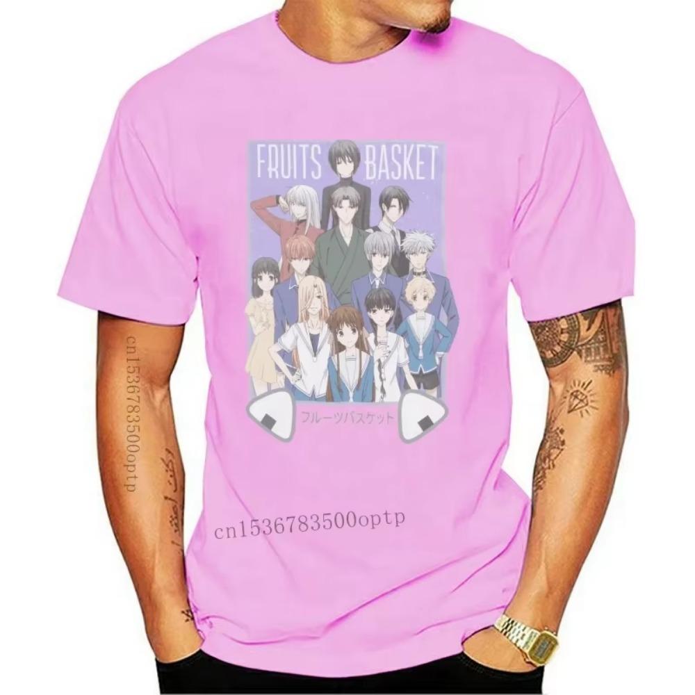 New FRUITS BASKET GROUP T-SHIRT