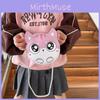 Adorable Cat Themed Korean Style Children's Bag For Girls Lightweight And Breathable