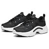 Anta Cushioning Anti-Slip And Wear-Resistant Coverage Support Low-Top Chunky Sneakers Women's Black White Sneakers