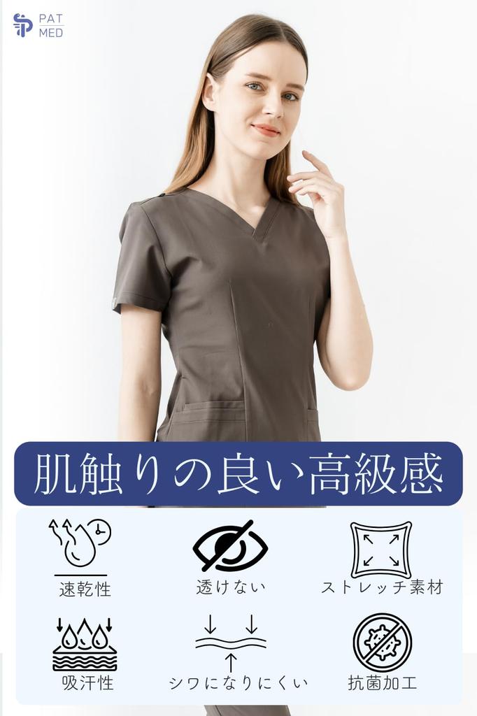 PAT-MED JOY Scrub, Unisex, Stretch, Antibacterial, Opaque, for Women (Small, Navy)