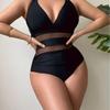 Sexy Mesh Patchwork One-Piece Swimsuit - Style 2554