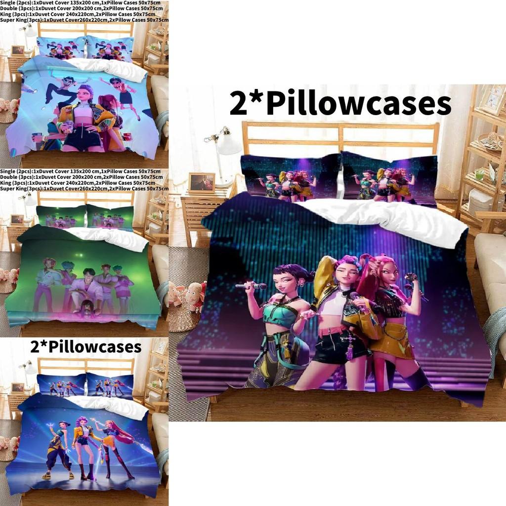 Kpop Demon Hunters Bedding Set Threepiece For Home And Teens