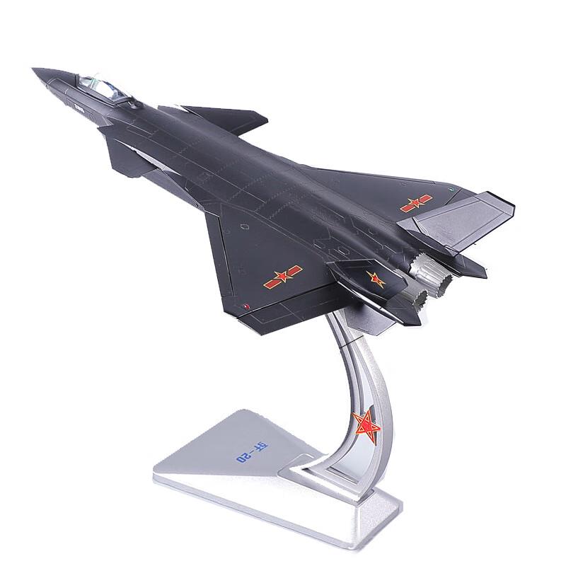 Chinese J-20 Stealth Fighter Alloy Model