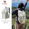 Outdoor Wanderrucksack