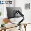 Rfiver PC Monitor Single Display inch load VESA for home and office Arm, Arm, 17-35 compatible, 2-10kg capacity, 75-100, use.