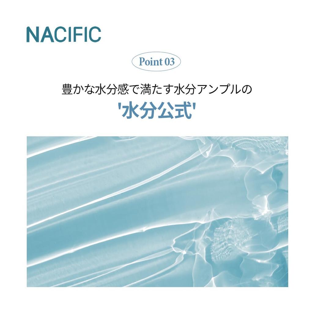 [NACIFIC] Hyaluronic Booster Ampoule 50ml #skincare #homecare #moisturizing #bamboowater #moisturizingfinish #glowingskin