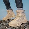 New Men's Hiking Boots High Top Combat Training Boots Anti Slip Snow Boots Field Desert Boots Outdoor Cycling Shoes