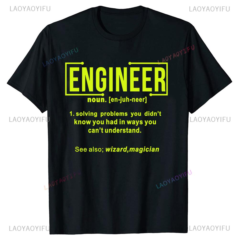 Engineer Dad Definition Noun Funny T Shirt Men Summer Oneck Harajuku Short Sleeve O Neck Streetwear Black Geek Computer Tshirt
