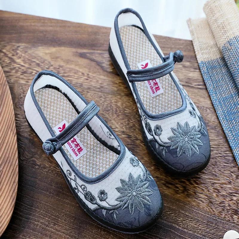Handmade Women's Vintage Embroidered Canvas Ballet Flats Ladies Comfortable Chinese Ballerinas Vegan Embroidery Shoes