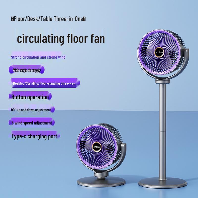 USB Floor Fan: Silent Oscillation, Powerful Wind, Long-lasting Battery, Desktop Circulation, Large Capacity for Cooling. Floor Fan