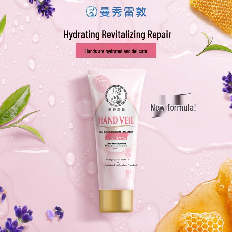 Mentholatum Dual Effect Brightening Hand Cream